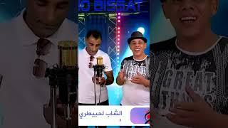 الحبيطري  . شاكرالهامل . ستوديو بساط