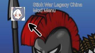 stick war legacy china mod menu