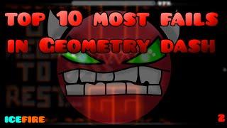 Top 10 Most Stupid Fails in Geometry Dash!-#2-IceFireYT