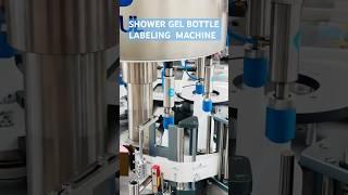 Shower Gel Bottle Labeling Machine #XINHUA-LABELING#PACKSOUL