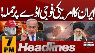 Iran Attack US Bases? Khamenei Vows Retaliation Against Trump, Netanyahu | 7 PM News Headlines