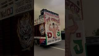 Dj harsh nambardar from naya gaon sikandrabad @djchmohan #dj #remix