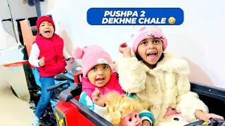 Krashiv aur Kashvi chale Pushpa 2 Dekhne 