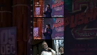 Allu Arjun Speech at Pushpa 2 Iconic Press Meet Mumbai | Filmee zone