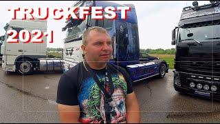 Фестиваль TRUCKFEST 2021 Быково RDRC Racepark  Борисов Дмитрий DAF XF Joker Аэрография Джокер