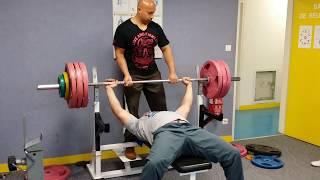 Crépin Frédéric-développé couché 185kg