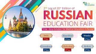 Russian Education Fair 2019 | 2nd Leg of 20th Edition | Rus Education