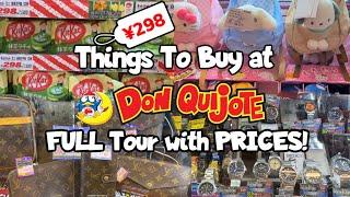 Don Quijote Japan | Shopping in Japan | Japan Shopping Guide