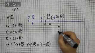 Упражнение 388. (393 Часть 1) Математика 6 класс – Виленкин Н.Я.