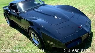 1981 CHEVROLET CORVETTE FOR SALE