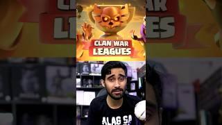 3 basic tip for CWL (COC) #clashofclans #coc #clashing #cwl