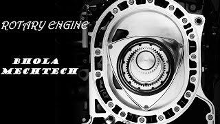 ROTARY ENGINES (hindi):BHOLA MECHTECH