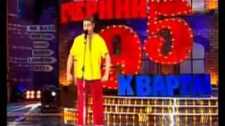 Сказка про красную шапочку "95 квартал"