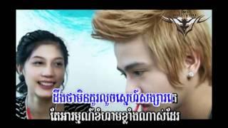 Niko - Loich Srolanh Sang Sa Ke New Khmer Music 2010 By M Entertainment Production HD Video Vol 19