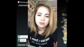 Алла Семёнова постриглась под каре