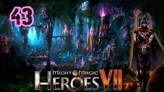 Прохождение Might and Magic Heroes 7 (сюжет)[1080p60fps] #43 - Клинки Эребоса