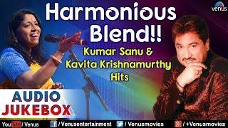 Kumar Sanu & Kavita Krishnamurthy | Audio jukebox | Ishtar Regional