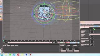 Урок как сделать взрыв в Cinema 4d (Tutorial how a make explosion c4d)