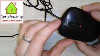 Ремонт USB мышки A4Tech / Repair USB mouse A4Tech