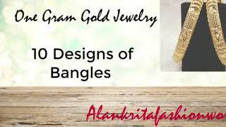 One Gram Gold Jewelry .... New arrivals bangles live video