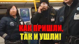 Как пришли, так и ушли. Контролёры ЦППК не смогли. Запрет съёмки