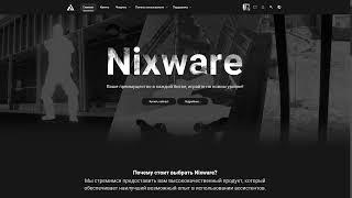 НОВЫЙ БЕСПЛАТНЫЙ ЧИТ НА КС2 \ АИМВАР БЕСПЛАТНО / СКАЧАТЬ ЧИТ AIMWARE / КРЯК AIMWARE