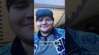 ОПЕРАЦИЯ СЧИТАННЫЕ ДНИ | АБДУЛЛА