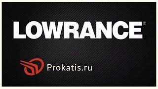 ТОЧНАЯ УСТАНОВКА ДАТЧИКА ЭХОЛОТА НА ТРАНЦЕ ЛОДКИ в PROKATIS.ru. LOWRANCE. GARMIN. HUMMINBIRD