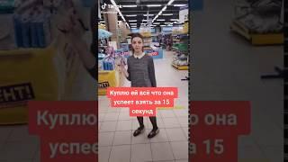 Pantyhose teen playing at store