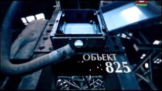 Судьба гигантов Балаклавская база подводных лодок
