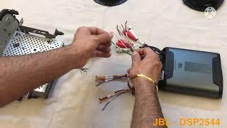 Jbl dsp 2544 #installation #wiring #connection #jbl