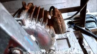 Самодельная циркулярная пила .Homemade circular saw