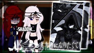 The Eminence in Shadow react to Cid Kagenou | Gacha Club