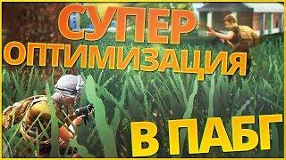 САМЫЙ ОПТИМИЗИРОВАННЫЙ PUBG НА ТЕЛЕФОН!! ТОП-1 И 7 КИЛЛОВ!! - Last Battleground Survival