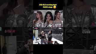 (G)I-DLE mocking their own MAMA stage  #gidle #mama2023 #Queencard