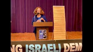 Prof. Michal Muzskat Barkan - At the GREATER SEATTLE COMMUNITY EVENT, Herzl Ner Tamid, Sep.27th 2023