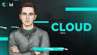 Cloud vs Amplified.h0pe / Clutch 1 vs 4 / Warface