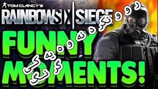 چەند ساتێکی خۆشی rainbow six  + چەندە روونکردنەوەیەک