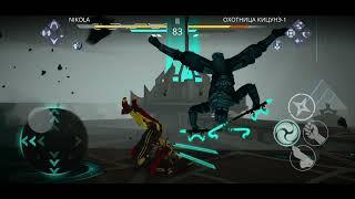 Shadow Fight 3 Битва с Боссом Кицунэ "Мир Иту" часть 3