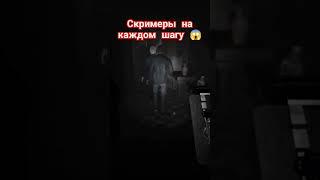 Эта игра в сто раз страшнее чем Phasmophobia !#demonologist