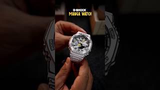 G Shock MANGA Watch  Limited Edition Watch  For Manga Lovers #hyped #watches #manga