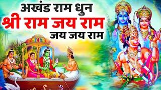 LIVE:राम लला के दर्शन ||अयोध्या से लाइव || राम मंदिर से लाइव_Ram Mandir ShubhDarshan