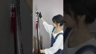 Real sword - Tang Dao