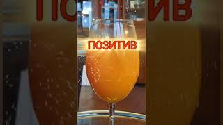 Фигаро тут....Фигаро там! Фитлайн тут....Фитлайн там, не пропустите)) #fitline #здоровье #витамины