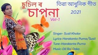 Sapna_howna_khorlaga|New tiwa song_2021 by Sushil Kholar_2021