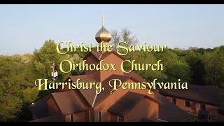 Christ the Saviour Orthodox Church 60th Anniversary