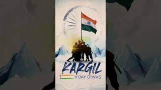 Kargil Vijay Diwas