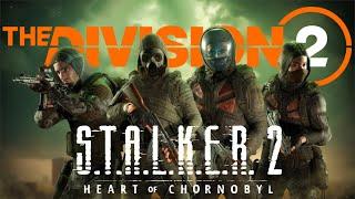 S.T.A.L.K.E.R 2 в The Division 2 - Новый набор одежды!