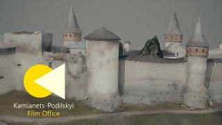 Kamianets-Podilskyi Open World - Концептуальний трейлер (2023) Andrii Zaiets' UNREAL ENGINE Project