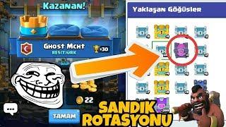 Работает ли Stats Royale, и выпадет ли мне легендарный сундук?